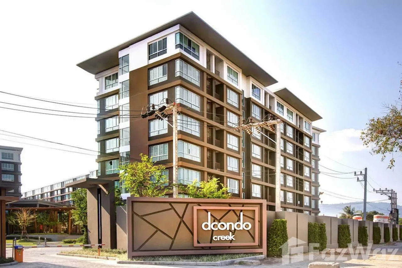 dcondo Creek · D Condo Creek · Вход в комплекс